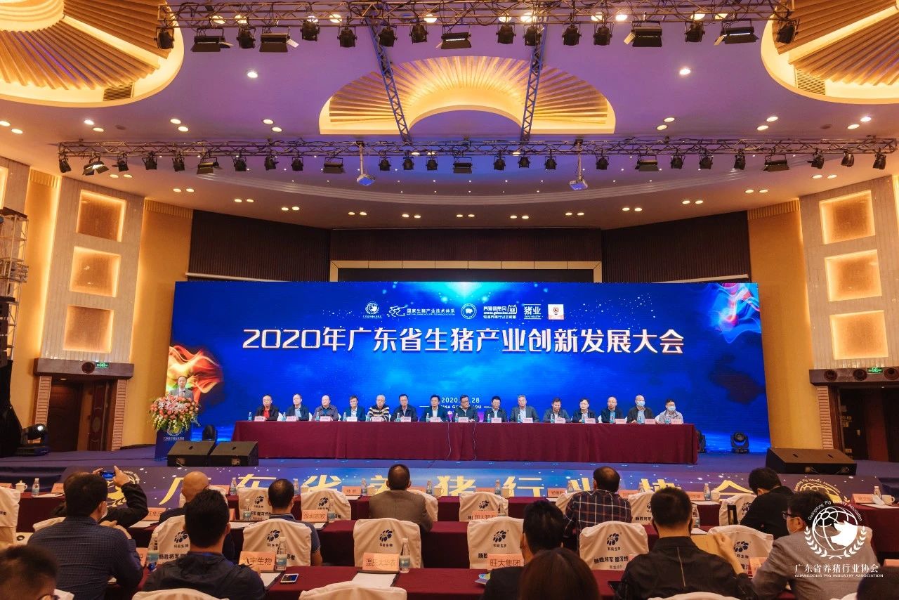 變局、頗具 (1).jpg